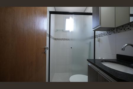 Apartamento para alugar com 100m², 2 quartos e 1 vagaBanheiro Social