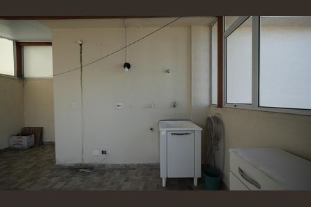 Apartamento para alugar com 100m², 2 quartos e 1 vagaÁrea de Serviço