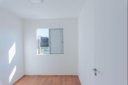 Apartamento à venda com 62m², 3 quartos e 1 vaga Apartamento à venda com 62m², 3 quartos e 1 vagaQuarto 2