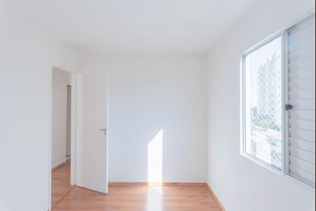 Apartamento à venda com 62m², 3 quartos e 1 vaga Apartamento à venda com 62m², 3 quartos e 1 vagaQuarto 1