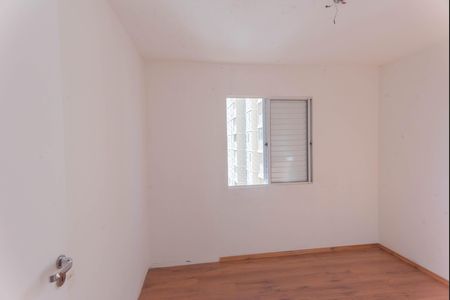 Apartamento à venda com 62m², 3 quartos e 1 vaga Apartamento à venda com 62m², 3 quartos e 1 vagaSuíte
