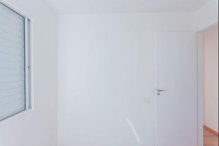 Apartamento à venda com 62m², 3 quartos e 1 vaga Apartamento à venda com 62m², 3 quartos e 1 vagaQuarto 2