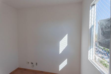 Apartamento à venda com 62m², 3 quartos e 1 vaga Apartamento à venda com 62m², 3 quartos e 1 vagaQuarto 2