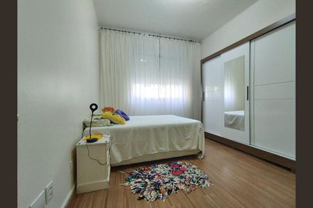 Apartamento à venda com 2 quartos, 74m² em Santa Cecilia, São Paulo