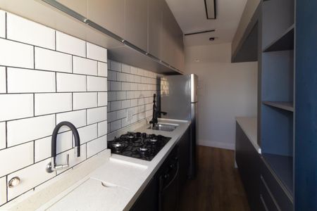 Apartamento para alugar com 54m², 2 quartos e 1 vaga Apartamento para alugar com 54m², 2 quartos e 1 vagaÁrea de Serviço