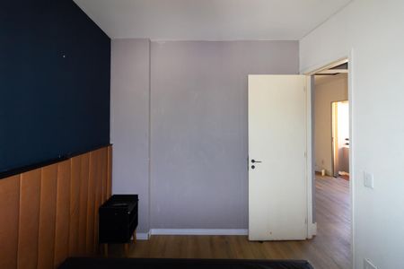 Apartamento para alugar com 54m², 2 quartos e 1 vaga Apartamento para alugar com 54m², 2 quartos e 1 vagaQuarto 1