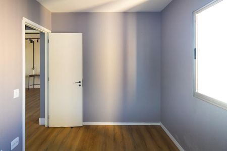 Apartamento para alugar com 54m², 2 quartos e 1 vaga Apartamento para alugar com 54m², 2 quartos e 1 vagaQuarto 2