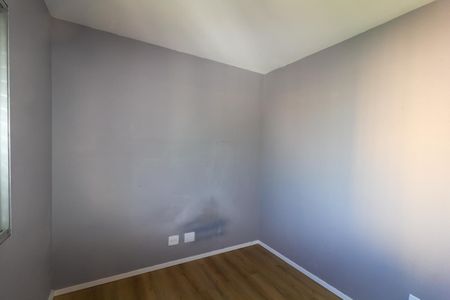 Apartamento para alugar com 54m², 2 quartos e 1 vaga Apartamento para alugar com 54m², 2 quartos e 1 vagaQuarto 2