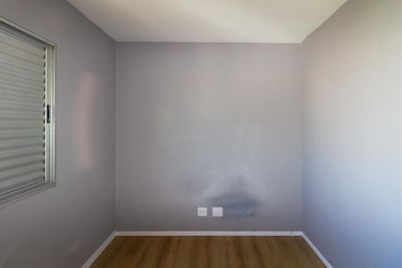 Apartamento para alugar com 54m², 2 quartos e 1 vaga Apartamento para alugar com 54m², 2 quartos e 1 vagaQuarto 2