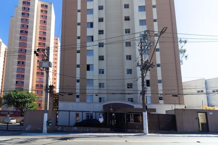 Apartamento para alugar com 54m², 2 quartos e 1 vaga Apartamento para alugar com 54m², 2 quartos e 1 vagaFachada