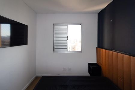 Apartamento para alugar com 54m², 2 quartos e 1 vaga Apartamento para alugar com 54m², 2 quartos e 1 vagaQuarto 1