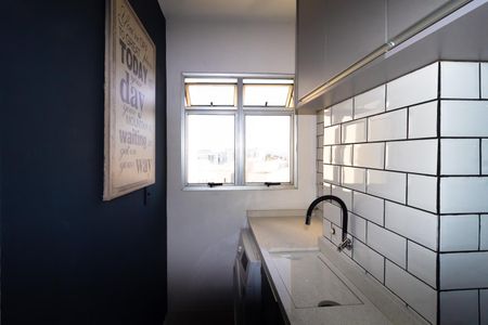 Apartamento para alugar com 54m², 2 quartos e 1 vaga Apartamento para alugar com 54m², 2 quartos e 1 vagaÁrea de Serviço