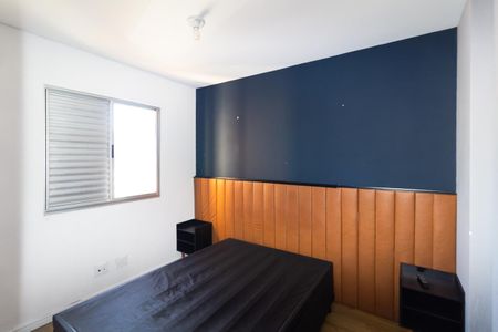 Apartamento para alugar com 54m², 2 quartos e 1 vaga Apartamento para alugar com 54m², 2 quartos e 1 vagaQuarto 1