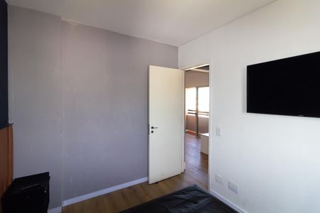Apartamento para alugar com 54m², 2 quartos e 1 vaga Apartamento para alugar com 54m², 2 quartos e 1 vagaQuarto 1