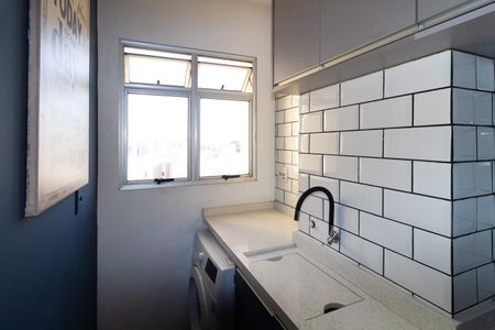 Apartamento para alugar com 54m², 2 quartos e 1 vaga Apartamento para alugar com 54m², 2 quartos e 1 vagaÁrea de Serviço