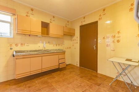 Apartamento à venda com 86m², 3 quartos e 1 vaga Apartamento à venda com 86m², 3 quartos e 1 vagaCozinha
