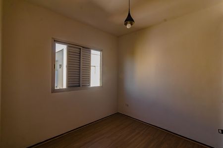 Apartamento à venda com 86m², 3 quartos e 1 vaga Apartamento à venda com 86m², 3 quartos e 1 vagaQuarto 3
