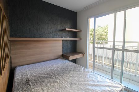 Quarto 1 de apartamento à venda com 1 quarto, 28m² em Vila Butantã, São Paulo