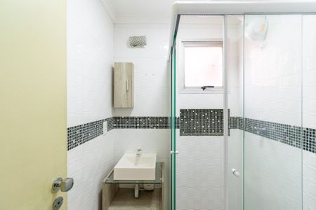 Apartamento para alugar com 48m², 2 quartos e 1 vaga Apartamento para alugar com 48m², 2 quartos e 1 vagaBanheiro