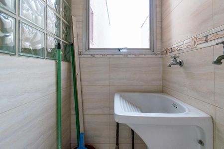 Apartamento para alugar com 48m², 2 quartos e 1 vaga Apartamento para alugar com 48m², 2 quartos e 1 vagaÁrea de Serviço