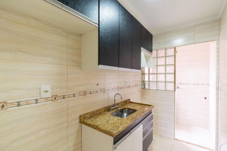 Apartamento para alugar com 48m², 2 quartos e 1 vaga Apartamento para alugar com 48m², 2 quartos e 1 vagaCozinha