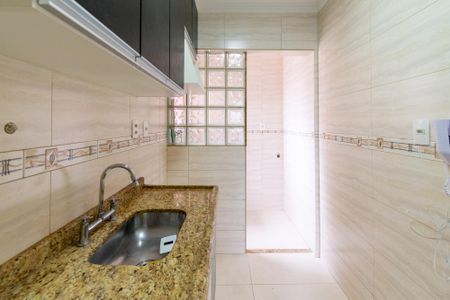 Apartamento para alugar com 48m², 2 quartos e 1 vaga Apartamento para alugar com 48m², 2 quartos e 1 vagaCozinha