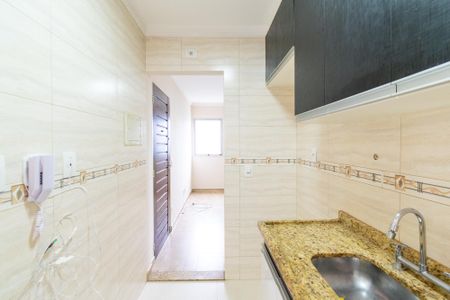 Apartamento para alugar com 48m², 2 quartos e 1 vaga Apartamento para alugar com 48m², 2 quartos e 1 vagaCozinha