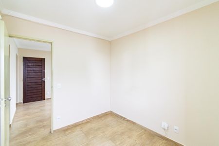 Apartamento para alugar com 48m², 2 quartos e 1 vaga Apartamento para alugar com 48m², 2 quartos e 1 vagaQuarto 1