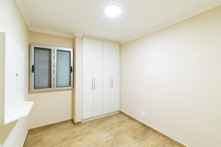 Apartamento para alugar com 48m², 2 quartos e 1 vaga Apartamento para alugar com 48m², 2 quartos e 1 vagaQuarto 2