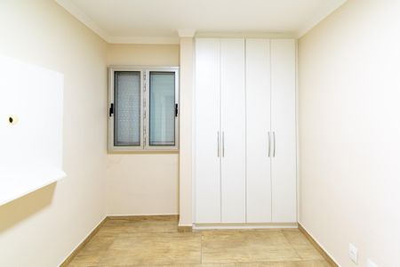 Apartamento para alugar com 48m², 2 quartos e 1 vaga Apartamento para alugar com 48m², 2 quartos e 1 vagaQuarto 2
