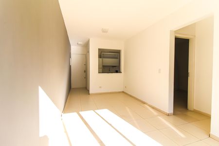 Apartamento para alugar com 56m², 2 quartos e 1 vaga Apartamento para alugar com 56m², 2 quartos e 1 vagaSala