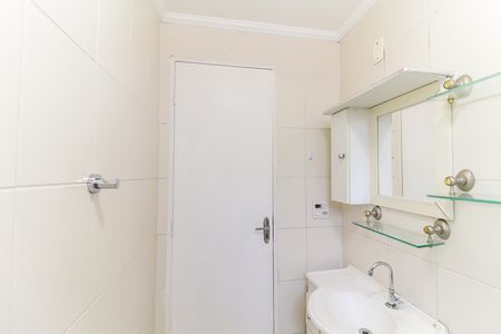 Apartamento para alugar com 56m², 2 quartos e 1 vaga Apartamento para alugar com 56m², 2 quartos e 1 vagaBanheiro