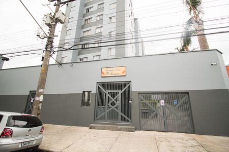 Apartamento para alugar com 56m², 2 quartos e 1 vaga Apartamento para alugar com 56m², 2 quartos e 1 vagaFachada