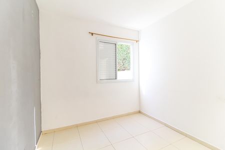 Apartamento para alugar com 56m², 2 quartos e 1 vaga Apartamento para alugar com 56m², 2 quartos e 1 vagaQuarto 1
