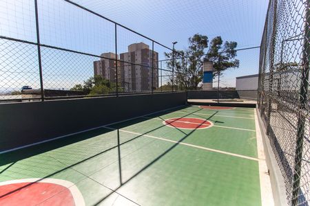 Apartamento para alugar com 56m², 2 quartos e 1 vaga Apartamento para alugar com 56m², 2 quartos e 1 vagaQuadra Esportiva