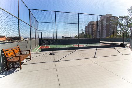 Apartamento para alugar com 56m², 2 quartos e 1 vaga Apartamento para alugar com 56m², 2 quartos e 1 vagaQuadra Esportiva