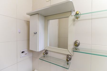 Apartamento para alugar com 56m², 2 quartos e 1 vaga Apartamento para alugar com 56m², 2 quartos e 1 vagaBanheiro