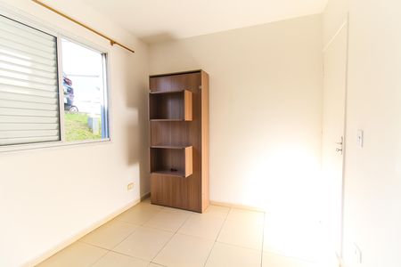 Apartamento para alugar com 56m², 2 quartos e 1 vaga Apartamento para alugar com 56m², 2 quartos e 1 vagaQuarto 2