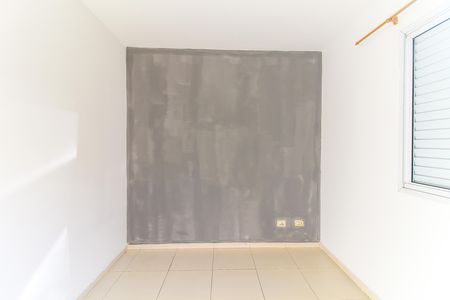 Apartamento para alugar com 56m², 2 quartos e 1 vaga Apartamento para alugar com 56m², 2 quartos e 1 vagaQuarto 2