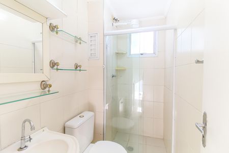 Apartamento para alugar com 56m², 2 quartos e 1 vaga Apartamento para alugar com 56m², 2 quartos e 1 vagaBanheiro