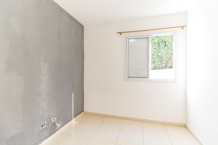 Apartamento para alugar com 56m², 2 quartos e 1 vaga Apartamento para alugar com 56m², 2 quartos e 1 vagaQuarto 1