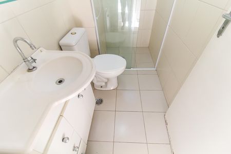 Apartamento para alugar com 56m², 2 quartos e 1 vaga Apartamento para alugar com 56m², 2 quartos e 1 vagaBanheiro