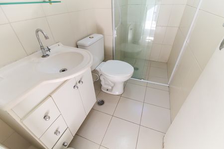Apartamento para alugar com 56m², 2 quartos e 1 vaga Apartamento para alugar com 56m², 2 quartos e 1 vagaBanheiro
