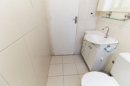 Banheiro de apartamento para alugar com 2 quartos, 56m² em Jardim Norma, São Paulo