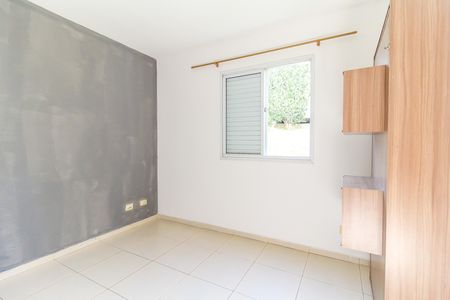 Apartamento para alugar com 56m², 2 quartos e 1 vaga Apartamento para alugar com 56m², 2 quartos e 1 vagaQuarto 2