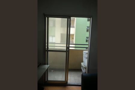 Apartamento para alugar com 56m², 2 quartos e 1 vagaVaranda da Sala