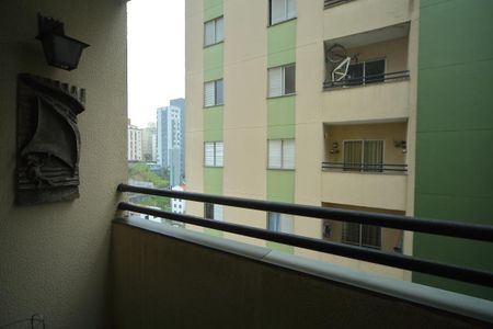 Apartamento para alugar com 56m², 2 quartos e 1 vagaVaranda da Sala