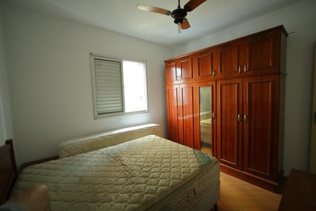 Apartamento para alugar com 56m², 2 quartos e 1 vagaQuarto 1 