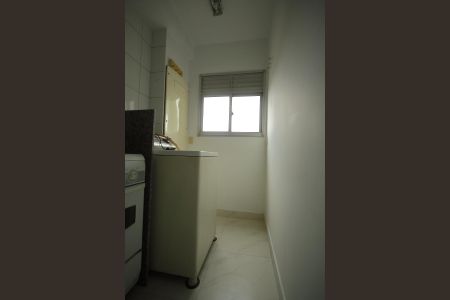 Apartamento para alugar com 56m², 2 quartos e 1 vagaÁrea de Serviço