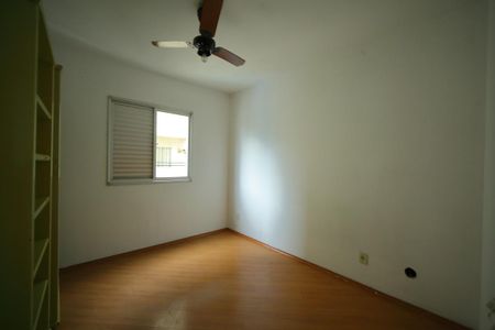 Apartamento para alugar com 56m², 2 quartos e 1 vagaQuarto 2